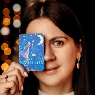 Психолог Елена Премудрая