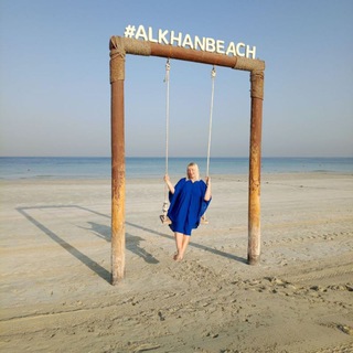 С ТОБОЙ ВСЁ ОК ☺️