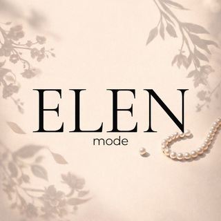 ELEN mode – одежда для тех, кто выбирает себя!