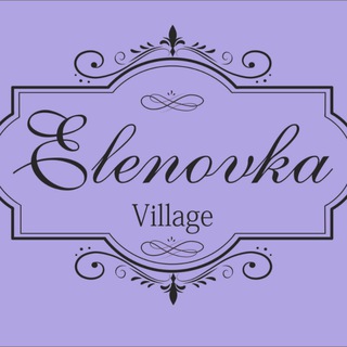 Парк "Еленовка" - Новостной канал