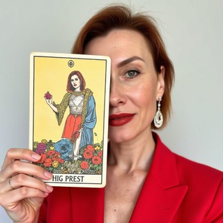 Таро. Отношения. Ты.