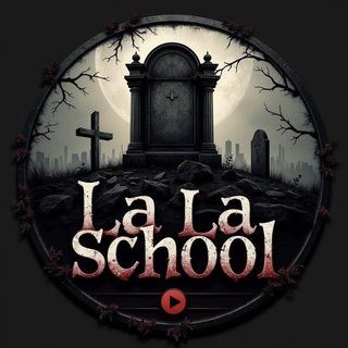La La School [CLOSED]