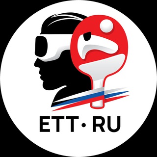 ETT•RU