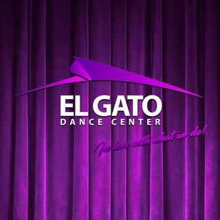 EL GATO DANCE CENTER | ТАНЦЫ | МИНСК | НОВОСТИ