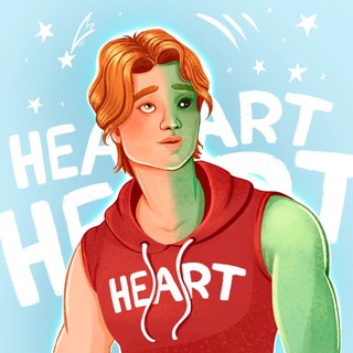 Бусинки элишбат!