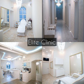 Косметология и пластическая хирургия в Москве и СПБ | Elite Clinic