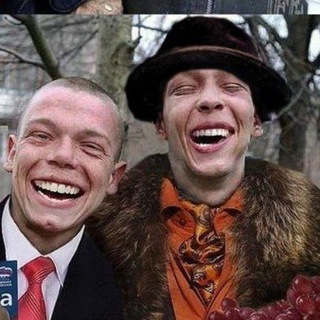 Маргинальная элита