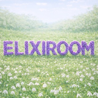 ELIXIROOM