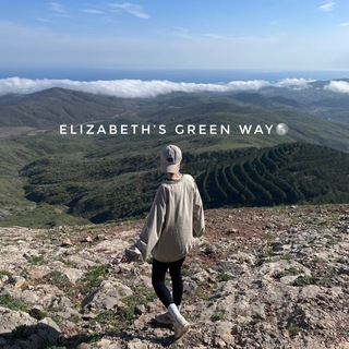 Elizabeth's Green Way 🌍