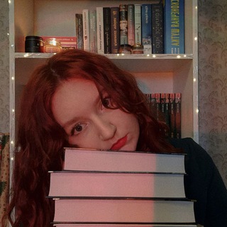 Мир книг и тепла