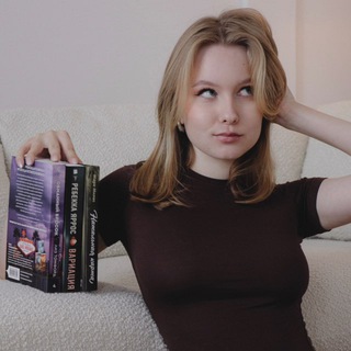 лиза читает 🤍