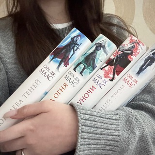 душевная читательница