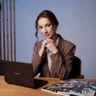 Эльмира эндокринолог