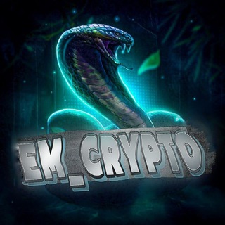 EM_Crypto