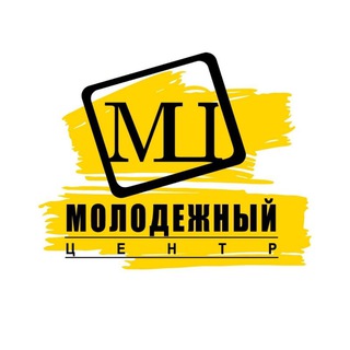 Молодёжный Центр Электросталь