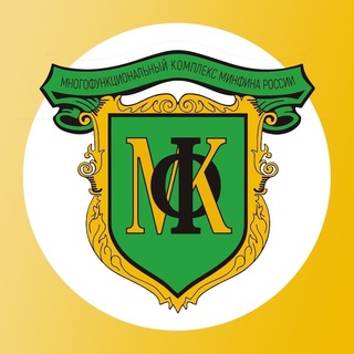 Санаторий «Ёлочки»🌲