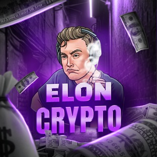 ELON CRYPTO 💸