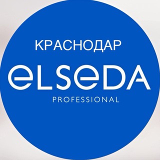 ELSEDA Краснодар official🌐
