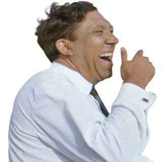 Стикеры из фильмов