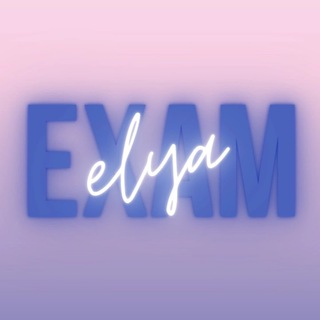elya_exam