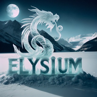 ELYSIUM TEAM