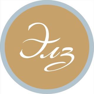 ЭЛЗАРА ПРЕМИУМ ШОПИНГ