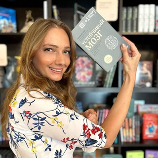 🔬 Разборы БАДов с Ксенией Емельяновой | Состав, приём, Faberlic