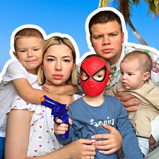 Семья Емельяновых