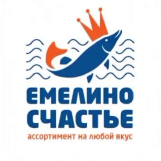 ЕМЕЛИНО СЧАСТЬЕ