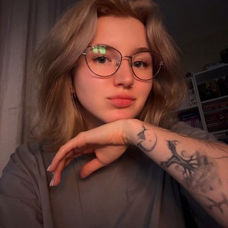 Асташ | ваша книжная подружка