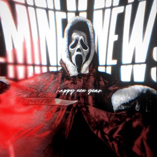 𝗘𝗠𝗜𝗡𝗘𝗠 𝗡𝗘𝗪𝗦.