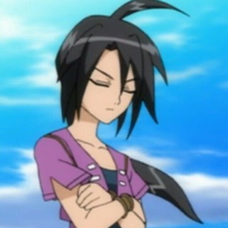 ЭмирУфтанма