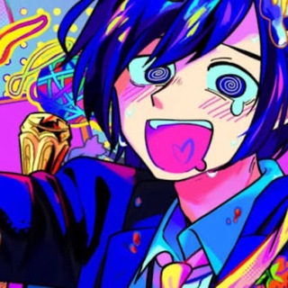 переводы emiru типо