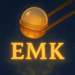 Ешь, молись, крути!