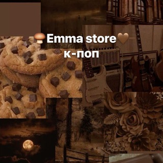 ^-^ Emma store ^~^