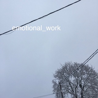 Emotional work