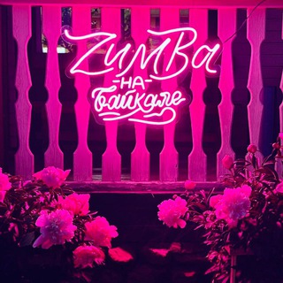 ☀️ ЭМОЦИИ В ДВИЖЕНИИ