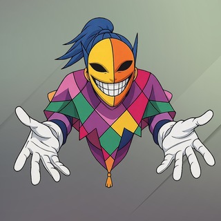 Император и Арлекин