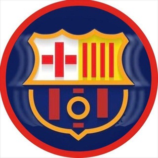 Империя Флика | Барселона