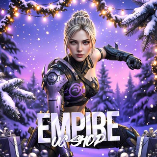 𝐄𝐌𝐏𝐈𝐑𝐄 ⁶⁹