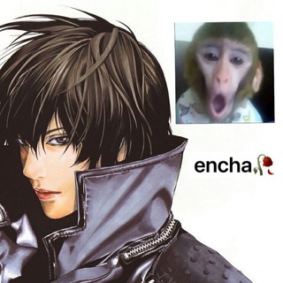 ENCHA