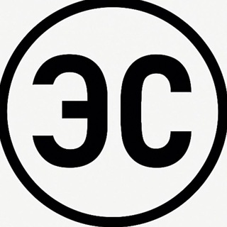 Эндшпиль Событий