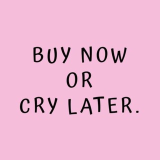 бесконечная покупочная