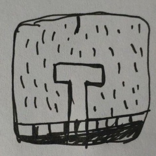 Тупик Надежд