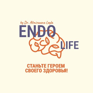 EndoLife | Dr. Alimirzaeva Leyla