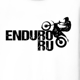 Enduroru