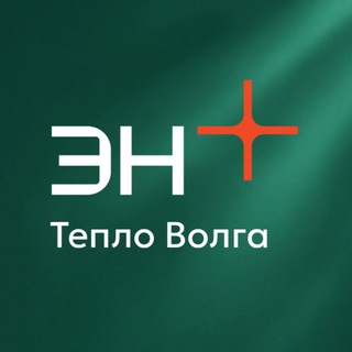 Энергетики НИЖНЕГО (Эн+)