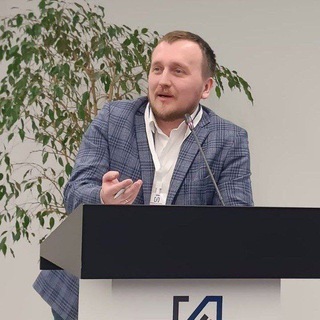 Жизнь уральского инженера//ЭнергоПроф и Акватерм