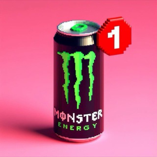 Кто такой энергос ?