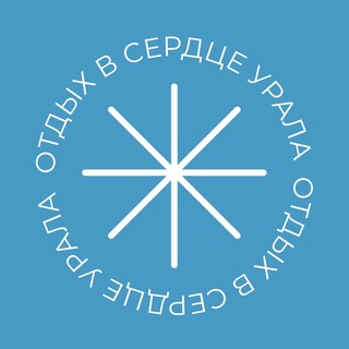 ТК «Энергетик» — глэмп-домики, термы и СПА 🌊